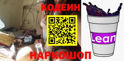 мдма Чебоксары