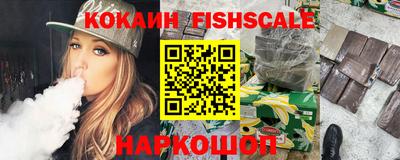 прущая мука Усть-Илимск