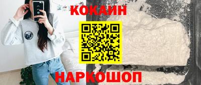 мескалин Чапаевск