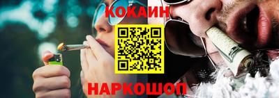 прущая мука Усть-Илимск