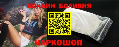 шишки Усть-Джегута