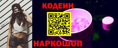 мефедрон мука Уссурийск