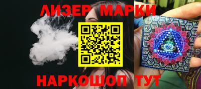 прущая мука Усть-Илимск