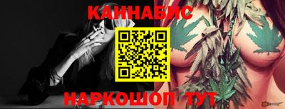 мефедрон мука Уссурийск