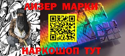 мефедрон мука Уссурийск