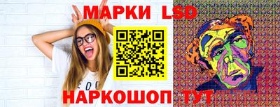 прущая мука Усть-Илимск