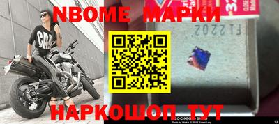 мефедрон мука Уссурийск