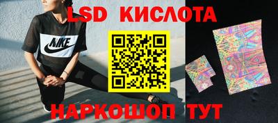 прущая мука Усть-Илимск