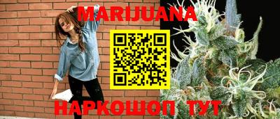 МДМА Вязники