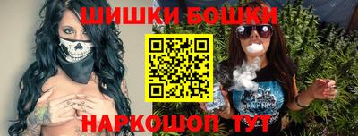 мефедрон мука Уссурийск
