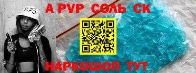 шишки Усть-Джегута