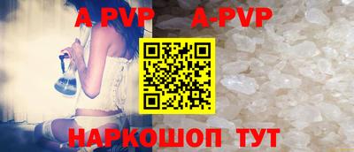 кокаин премиум Чебаркуль