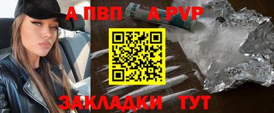 шишки Усть-Джегута