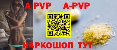 мдма Чебоксары