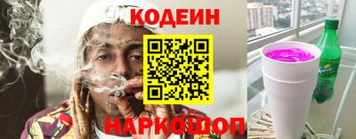 мефедрон мука Уссурийск