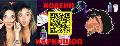 мефедрон мука Уссурийск