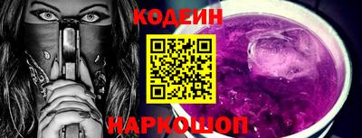 прущая мука Усть-Илимск