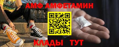шишки Усть-Джегута