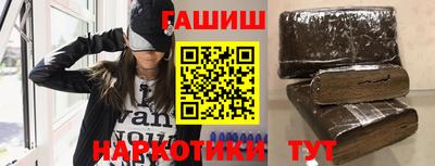 прущая мука Усть-Илимск