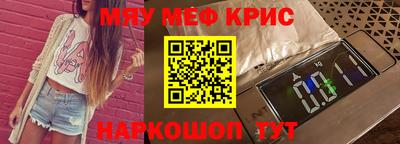 шишки Усть-Джегута