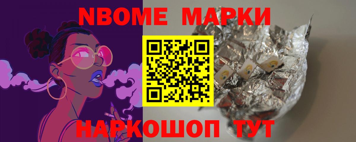 Лысьва  Лсд 25 экстази ecstasy  LSD-25 экстази кислота  Лсд 25 экстази  MEGA сайт  Вход с VPN 