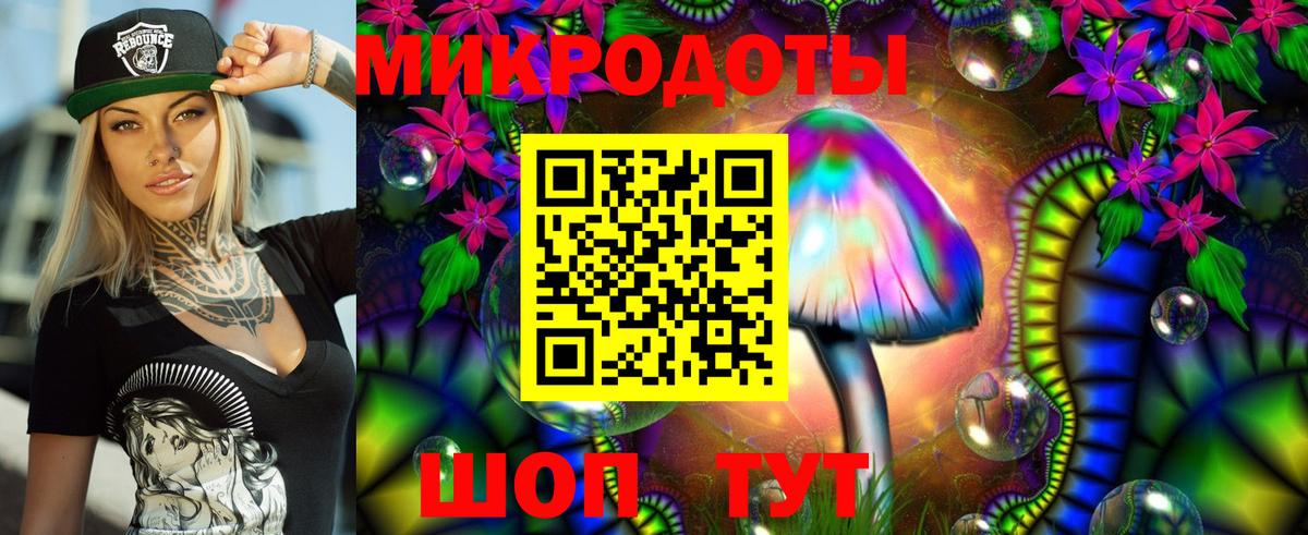Лысьва  Галлюциногенные грибы Cubensis  Вход с VPN  Псилоцибиновые грибы мицелий 